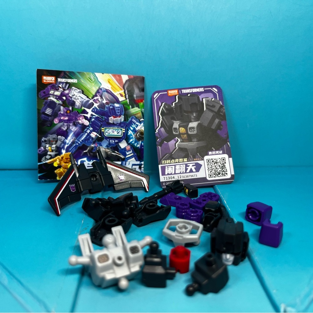 Blokees - Transformers Defender Version 03 Heavy Metal War - Skywarp (Chinese)